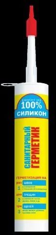 Лот: 12942966. Фото: 1. Герметик Ремонт на 100% S_W силиконовый... Клеи, герметики, пена монтажная, клейкие ленты