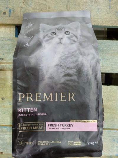 Лот: 23060796. Фото: 1. Корм Premier для котят 2 кг. Корма