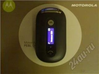 Лот: 110714. Фото: 1. motorola pebl u6 (полный комплкт... Кнопочные мобильные телефоны