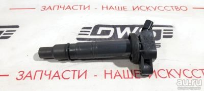 Лот: 18009973. Фото: 1. Катушка зажигания Toyota Voxy... Электрооборудование
