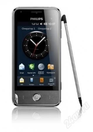 Лот: 1481477. Фото: 1. Philips Xenium V816 - 2 SIM, надежная... Смартфоны