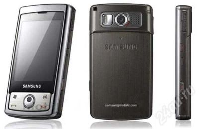 Лот: 325276. Фото: 1. Samsung i740. Смартфоны
