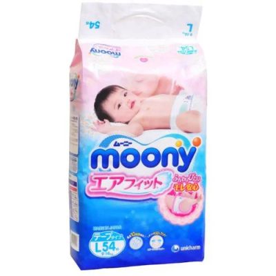 Лот: 4973795. Фото: 1. Памперсы moony L 20 штук. Детская гигиена
