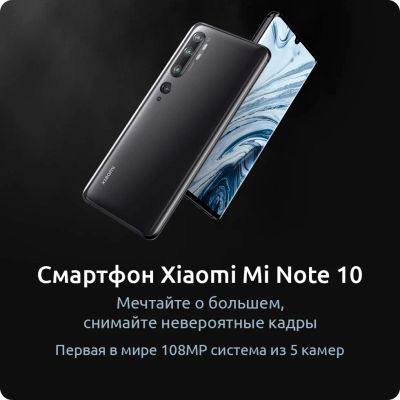 Лот: 15517621. Фото: 1. Гарантия 1 год, чек. Новый смартфон... Смартфоны