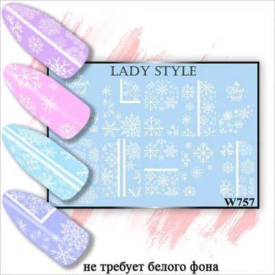 Лот: 6821459. Фото: 1. Слайдер W757 Lady Style. Украшения, дизайн ногтей