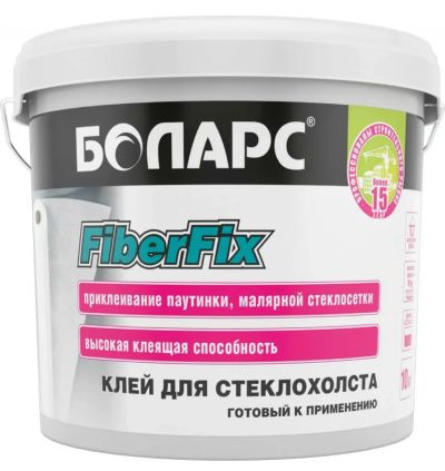 Лот: 20839549. Фото: 1. Клей для стеклохолста Боларс FiberFix. Клеи, герметики, пена монтажная, клейкие ленты