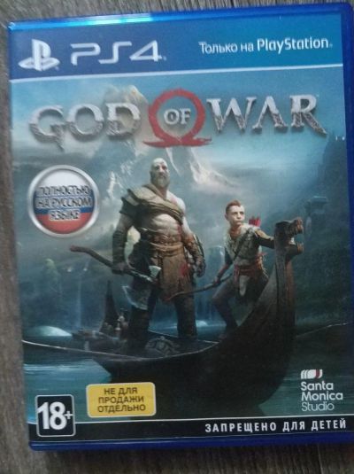 Лот: 13965571. Фото: 1. GOD OF WAR. Игры для консолей