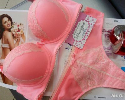Лот: 8816743. Фото: 1. Бюстгальтер Infinity Lingerie... Нижнее бельё