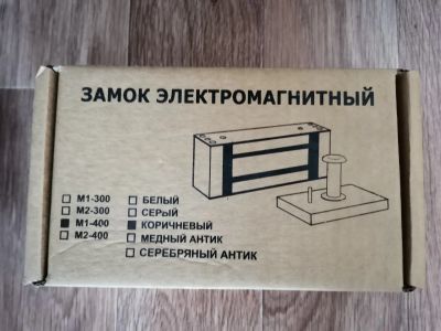Лот: 18268999. Фото: 1. Замок электромагнитный М1-400... Замки
