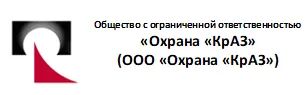 Лот: 24868329. Фото: 1. Охранник. Работа, вакансии