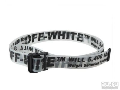 Лот: 16508064. Фото: 1. Ремень OFF-WHITE (14795). Ремни, пояса