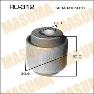 Лот: 18592994. Фото: 1. Сайлентблок masuma civic ej eg3... Ходовая, подвеска, рулевое управление
