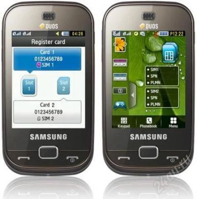 Лот: 2008046. Фото: 1. Samsung B 5277 (2 SIM) в очень... Кнопочные мобильные телефоны