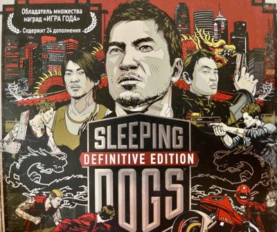 Лот: 20043704. Фото: 1. Диск Sleeping Dogs - Definitive... Игры для консолей