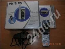 Лот: 664561. Фото: 1. Сотовый телефон Philips 639 (неисправный... Кнопочные мобильные телефоны