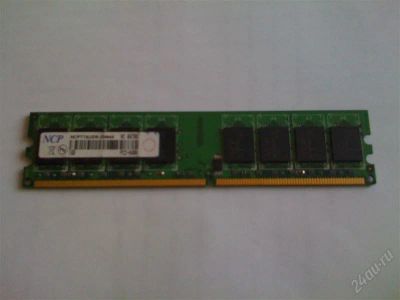 Лот: 896398. Фото: 1. NCP 1GB DDR II. Оперативная память