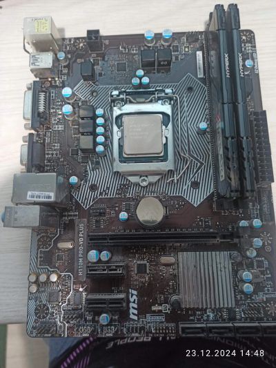 Лот: 24848412. Фото: 1. Поцессор i7-6700K с материнской... Процессоры