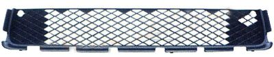 Лот: 7417211. Фото: 1. Решетка в бампер Mitsubishi Asx... Кузов