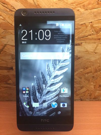 Лот: 10410856. Фото: 1. Мобильный телефон HTC Desire 626G... Кнопочные мобильные телефоны
