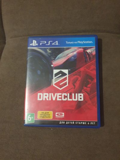 Лот: 18072958. Фото: 1. Лот/133 - Driveclub - Ps4 - Обмен. Игры для консолей