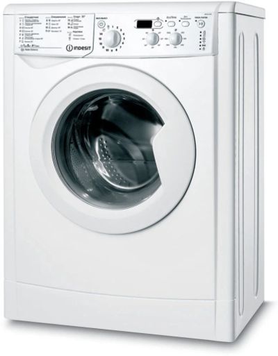 Лот: 13794847. Фото: 1. Стиральная машина Indesit NWS... Стиральные машины
