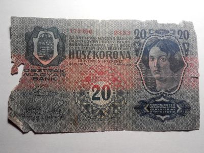 Лот: 4934257. Фото: 1. Банкнота. Состояние на фото. Лот... Другое (банкноты)