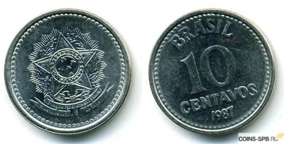 Лот: 5211887. Фото: 1. 10 сентаво Бразилия 1987г. Америка