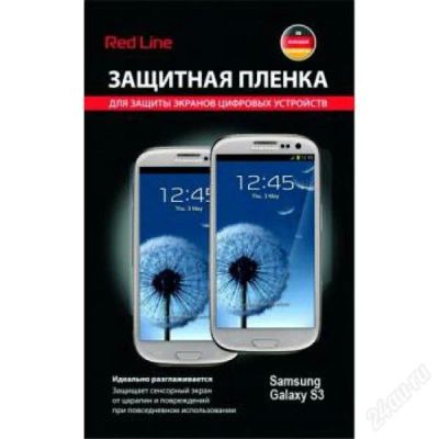 Лот: 2451264. Фото: 1. Защитная плёнка RedLine для Samsung... Защитные стёкла, защитные плёнки