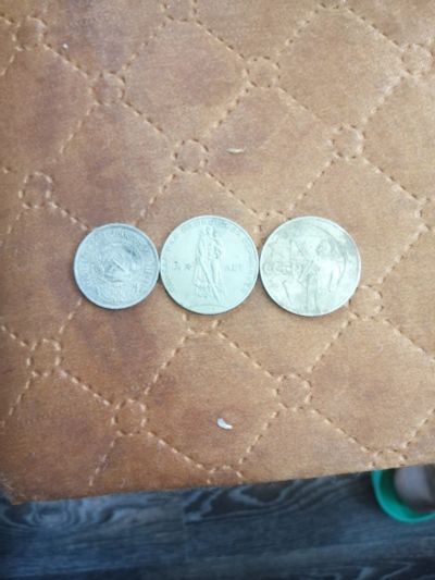Лот: 16387060. Фото: 1. Монеты. Россия и СССР 1917-1991 года