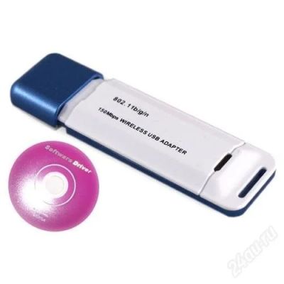 Лот: 857193. Фото: 1. USB WiFi Wireless 54M 802.11G. WiFi, Bluetooth адаптеры
