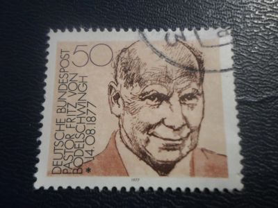Лот: 17269284. Фото: 1. Марка для Вашей коллекции. №26237. Марки