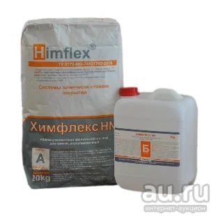 Лот: 15031854. Фото: 1. Клей термостойкий Himflex HN... Клеи, герметики, пена монтажная, клейкие ленты