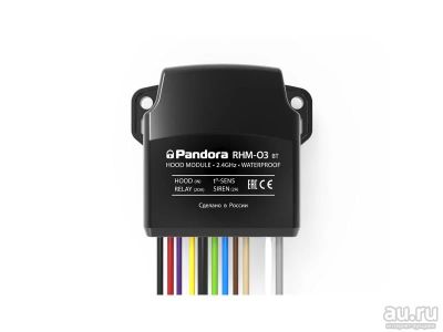 Лот: 17254905. Фото: 1. Радиомодуль моторного отсека Pandora... Автомобильные сигнализации