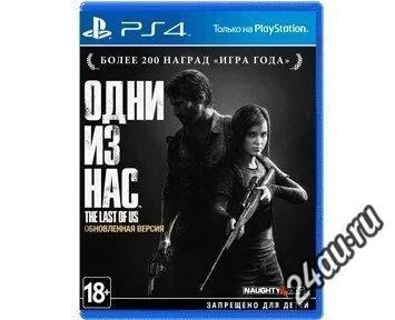 Лот: 9044781. Фото: 1. Last of us ps4. Игры для консолей