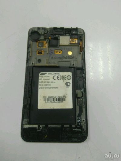Лот: 11187597. Фото: 1. Рамка модуля Samsung i9100. Корпуса, клавиатуры, кнопки