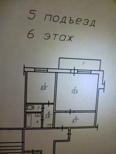 Лот: 9910689. Фото: 1. 2х-ком квартира из 1-ком 40,5м2... Квартиры, студии
