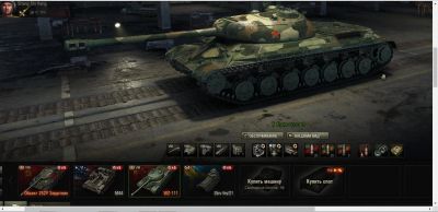 Лот: 9570671. Фото: 1. WoT World of Tanks Аккаунт 500... Аккаунты