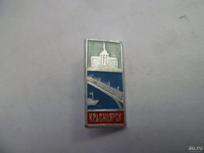 Лот: 9378272. Фото: 1. значок129. Другое (значки, медали, жетоны)