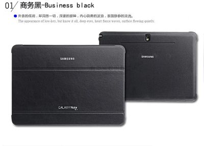 Лот: 3557917. Фото: 1. Чехол книжка для планшета Samsung... Чехлы, обложки