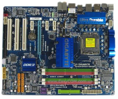 Лот: 3788805. Фото: 1. M/B GA-EP45T-UD3R + Core 2 Quad... Материнские платы