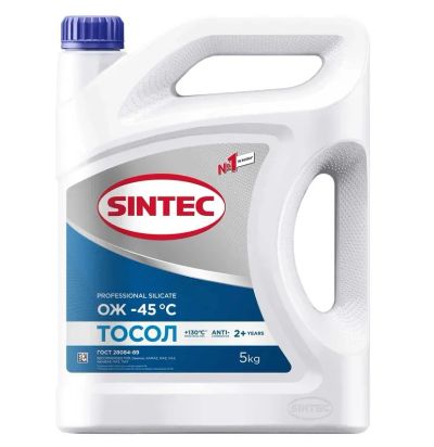 Лот: 24667213. Фото: 1. Тосол SINTEC синий -45C 5кг. Масла, жидкости