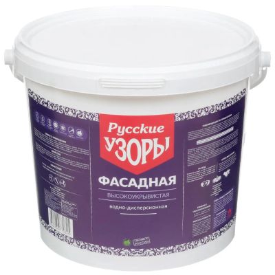 Лот: 24122774. Фото: 1. Краска водно-дисперсионная, Русские... Краски, лаки, растворитель