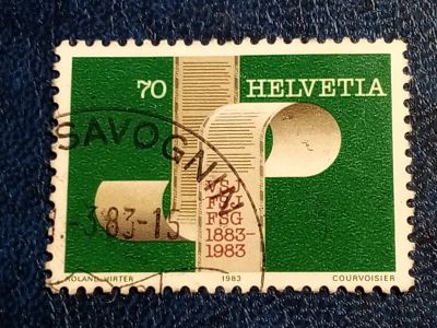 Лот: 24398153. Фото: 1. - Марки для Вашей коллекции. лот... Марки