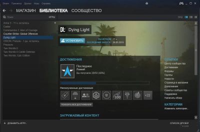 Лот: 5521523. Фото: 1. аккаунт Steam. Разное