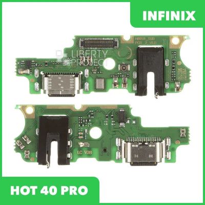 Лот: 24844082. Фото: 1. Шлейф для Infinix Hot 40/40 Pro... Шлейфы, разъёмы