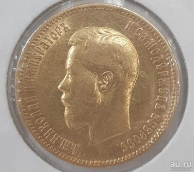 Лот: 18205510. Фото: 1. золотая монета 10 рублей,1900... Россия до 1917 года