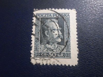 Лот: 19213447. Фото: 1. Марка для Вашей коллекции лот... Марки