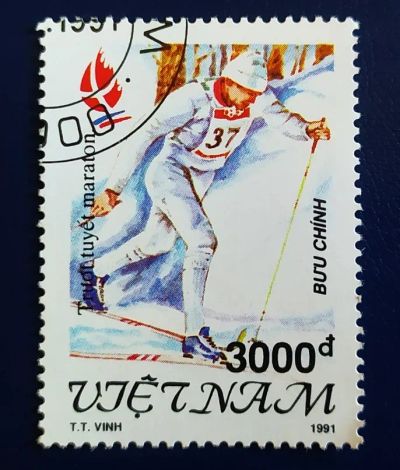 Лот: 20572086. Фото: 1. Марки низкий старт №314. Марки