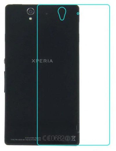 Лот: 9864642. Фото: 1. Защитное стекло Sony Z C6603 Заднее. Защитные стёкла, защитные плёнки