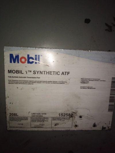 Лот: 15222445. Фото: 1. Трансмиссионное масло Mobil 1... Масла, жидкости